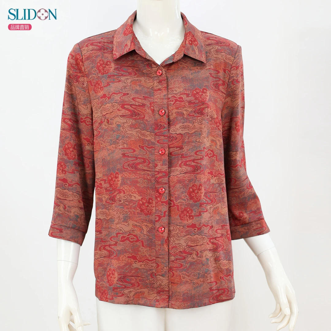 雪丽丹中老年女装时尚休闲百搭女士春秋季妈妈装衬衫