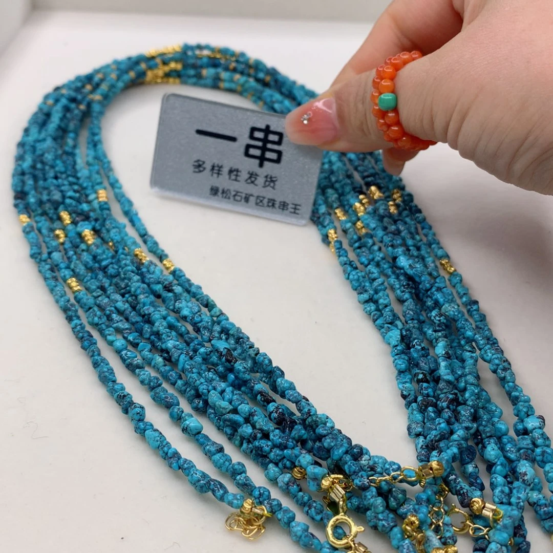 绿松石珠宝奇石未镶嵌