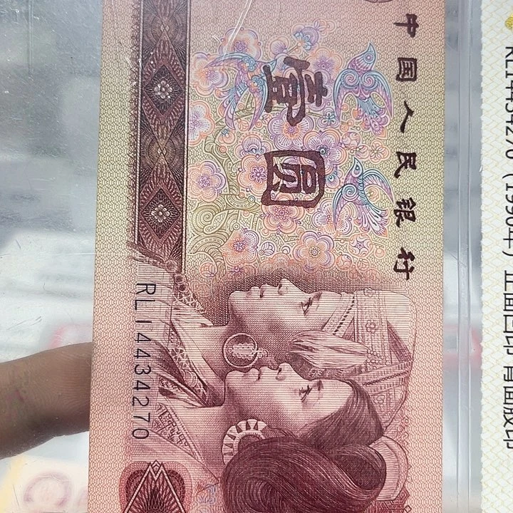 如***闻61142901………………………………………………