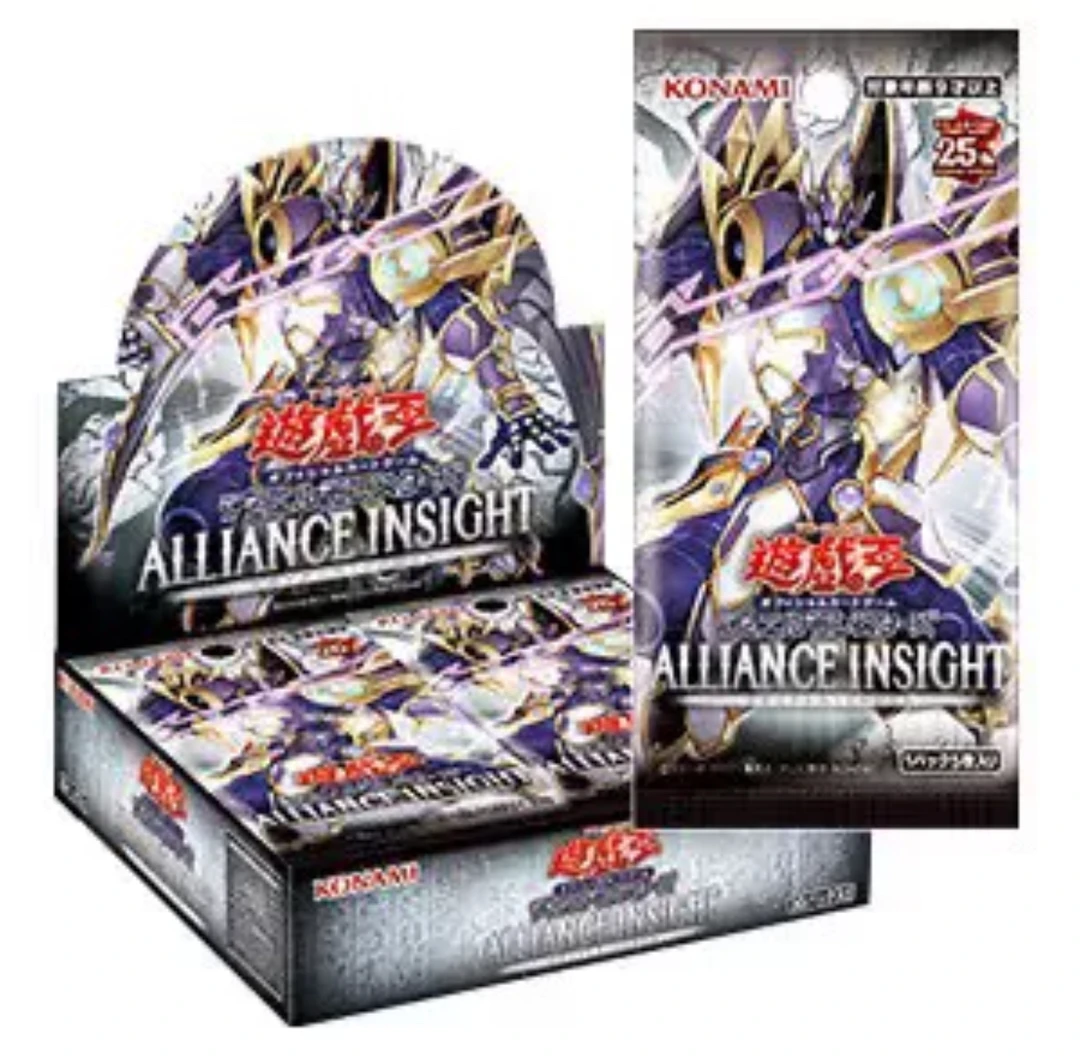 （拆包）游戏王 1208找魔法数字盒 中文