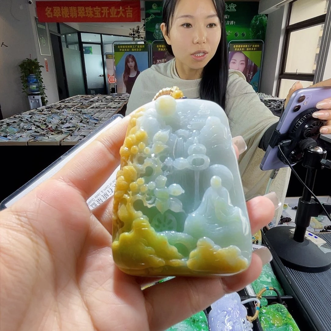 颈饰未镶嵌翡翠一