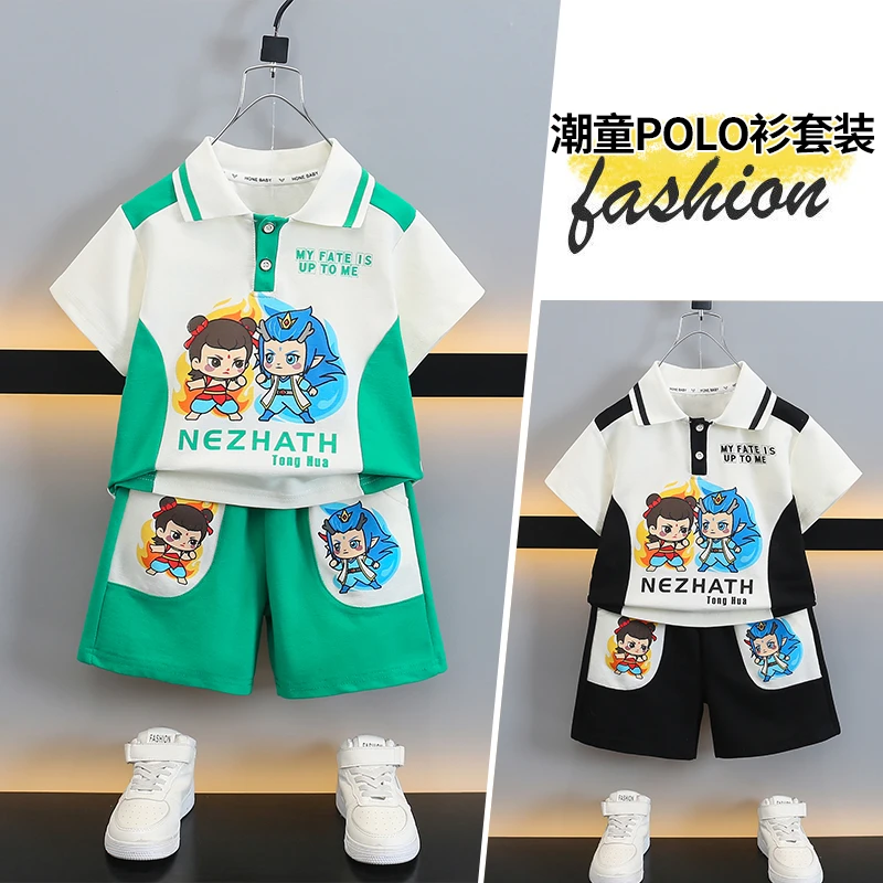 2025年夏季儿童潮酷polo衫套装哪吒敖丙卡通印花两件套韩式版型