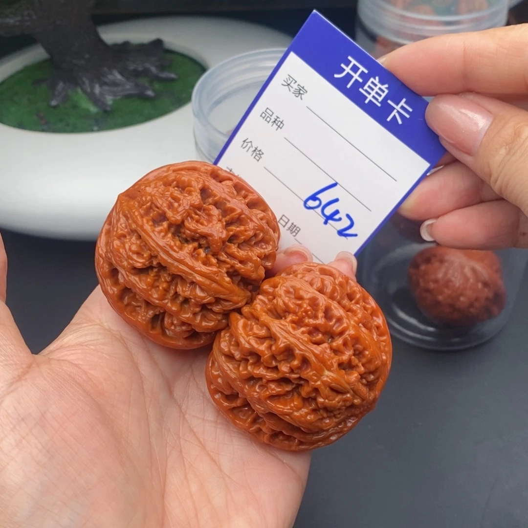 文玩核桃把件48粗筋642