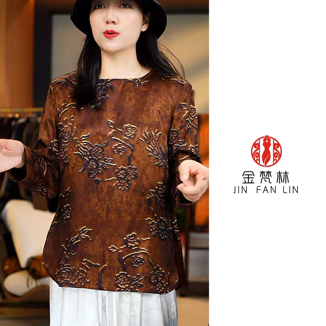 【腊梅】重缎提花新中式中国风小上衣中年妈妈装
