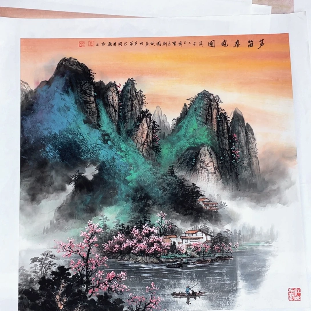 国画刘国斌老师作品欣赏