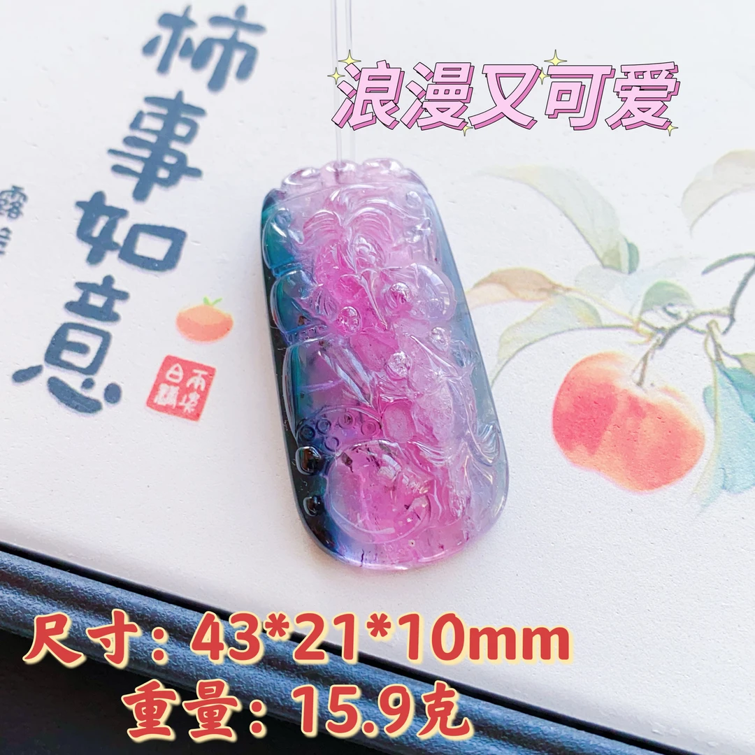 上新 高品质西瓜碧玺多彩吊坠 纯天然碧玺吊坠 西瓜碧玺 天然