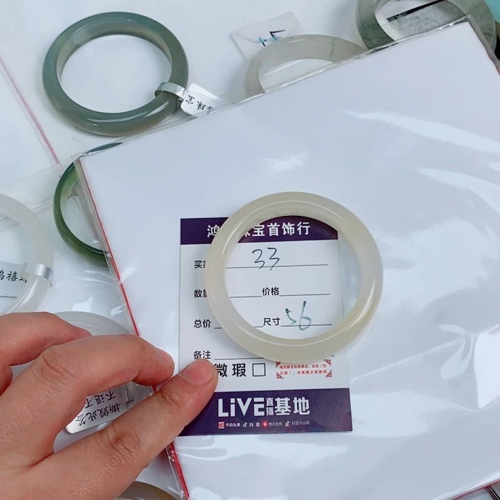 g***g石英质玉未镶嵌手镯33