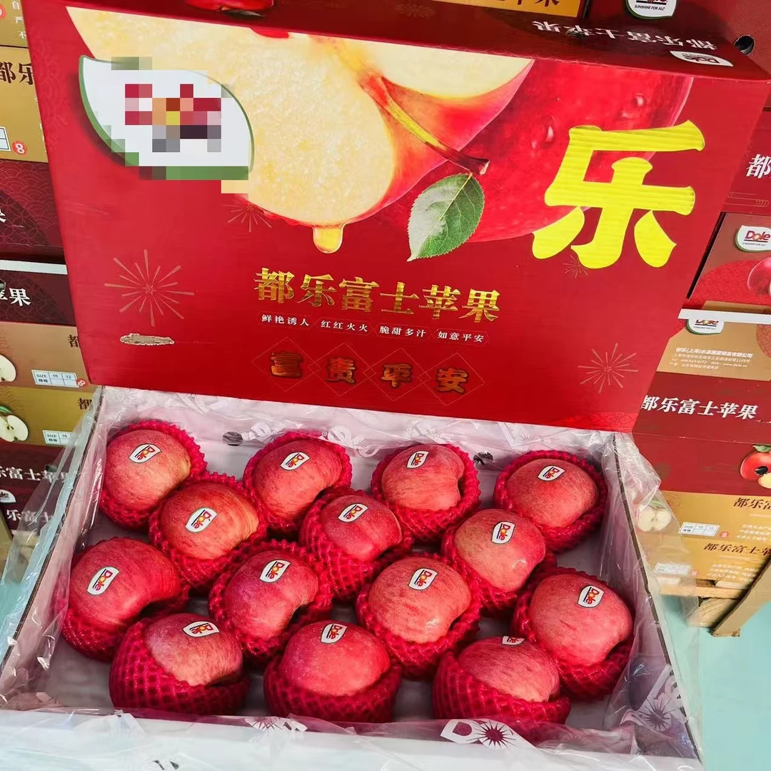 【 礼盒装】 DL富士苹果带礼袋  带箱8.5斤左右
