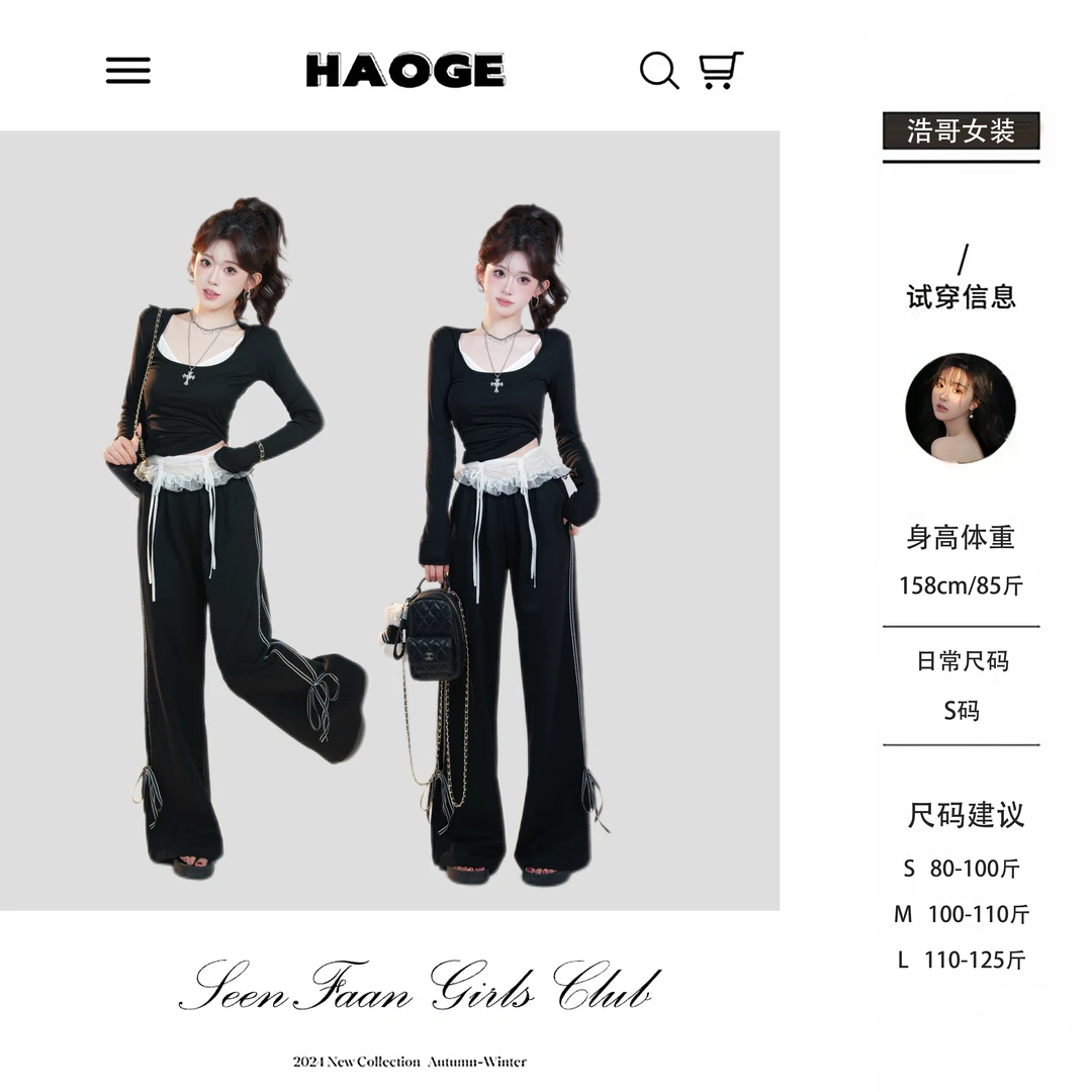 浩哥严选●韩漫裤C5XXK2023A休闲裤预高腰黑色宽松设计感显瘦日常