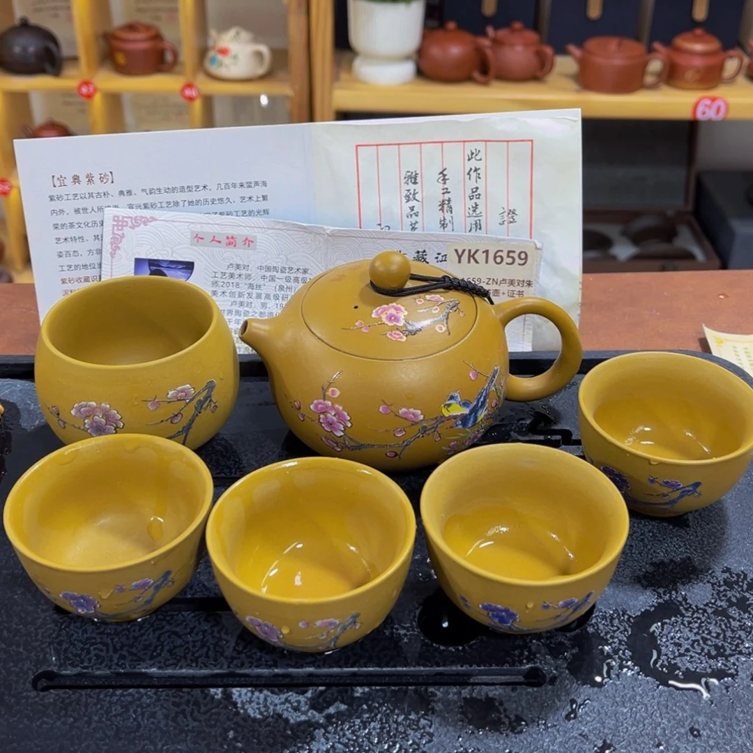 紫砂茶案紫砂壶1111