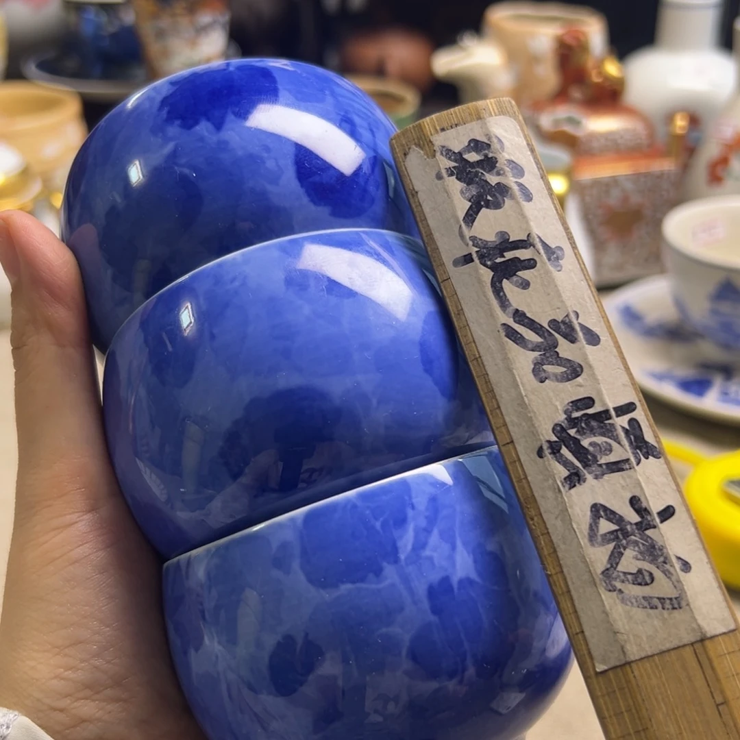 深川陶瓷有限公司是