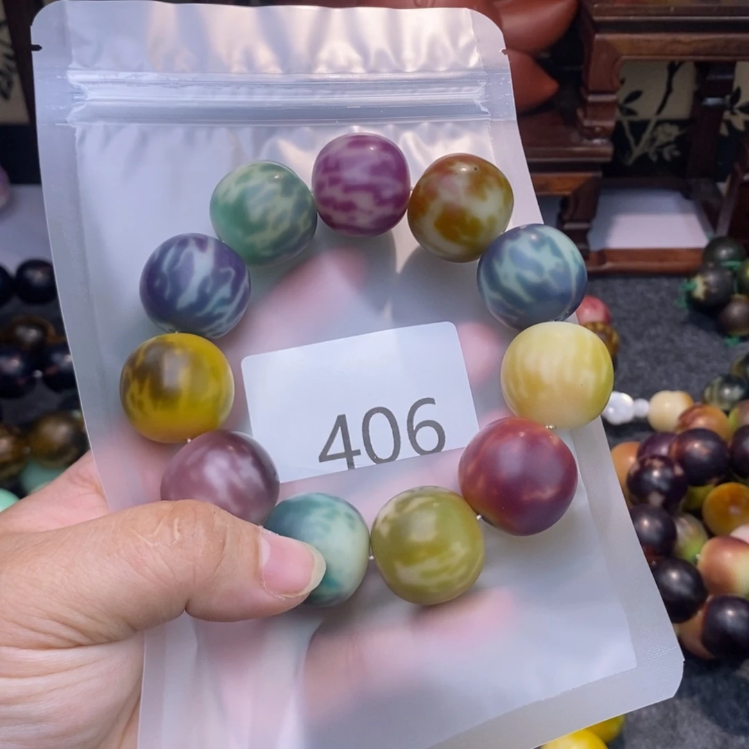 哲***大菩提根/象牙果吊坠406……