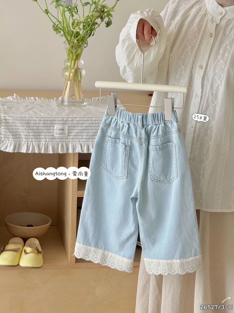 爱尚童25夏儿童牛仔裤26527