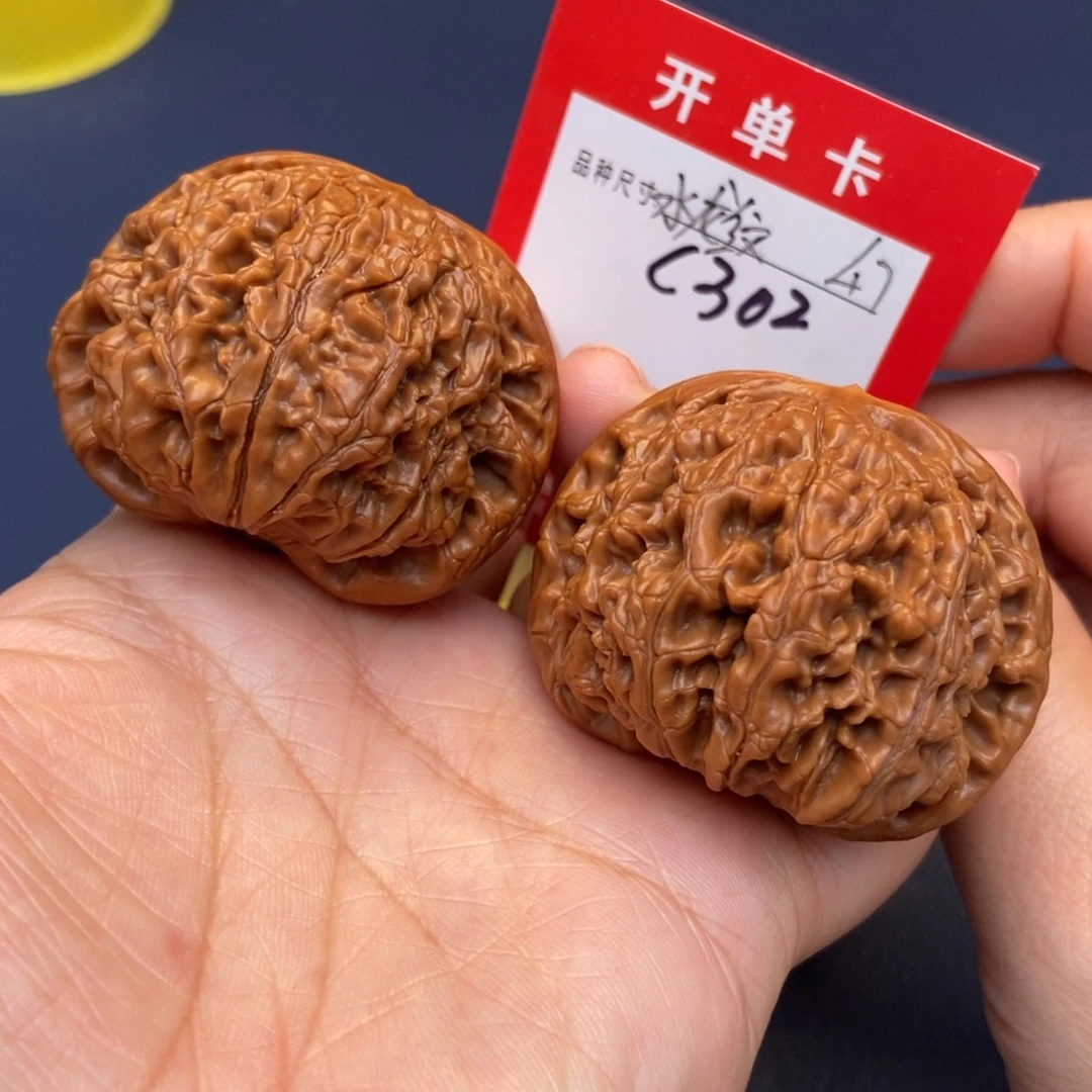 文玩核桃吊坠文玩核桃