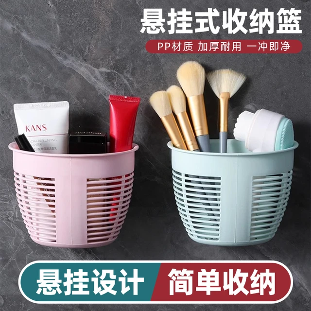 厨房葱姜蒜置物架生姜大蒜壁挂收纳筐篮家用调料储物盒各种神器66