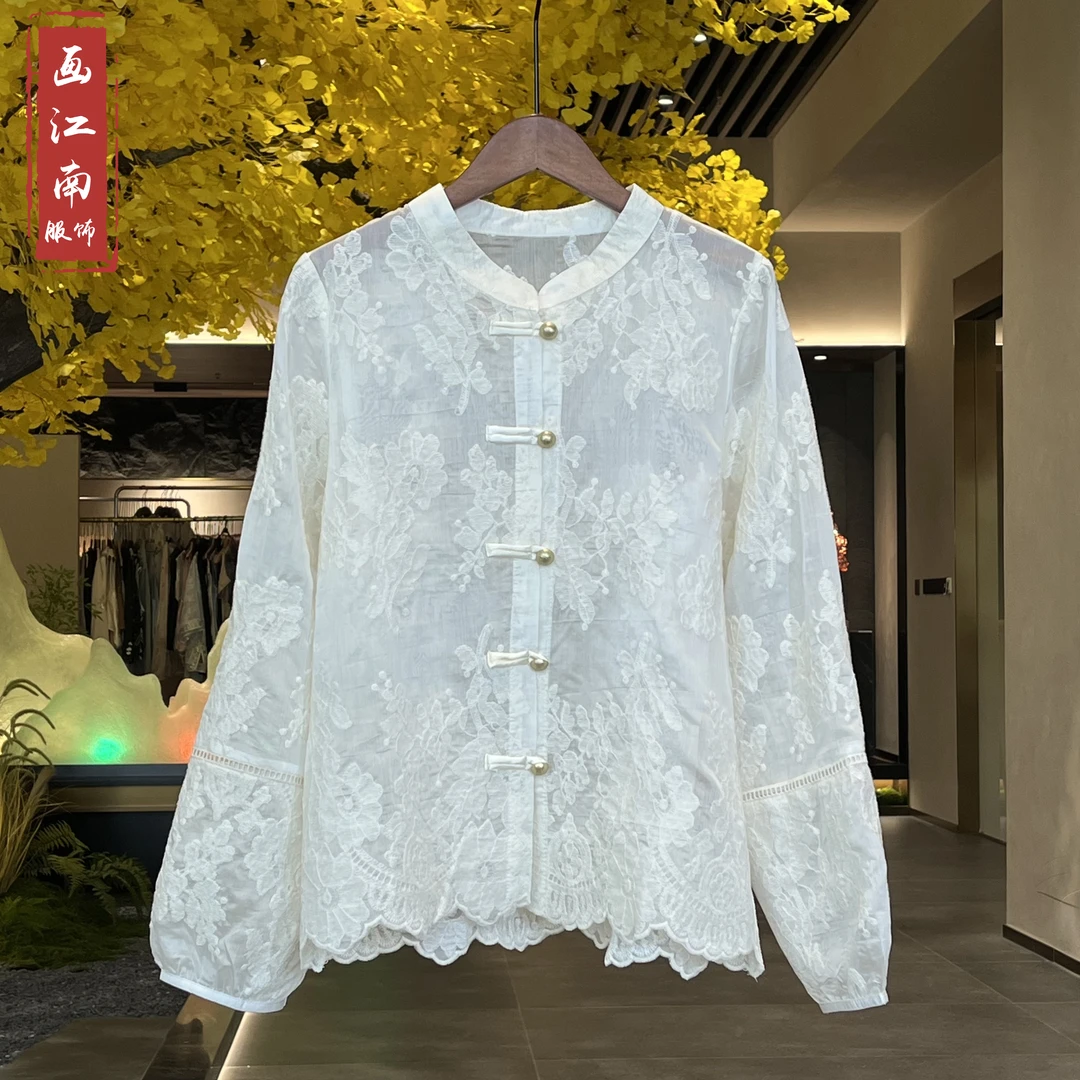 【初辰】新中式盘扣立领蕾丝衬衫女2025新款复古气质薄款上衣