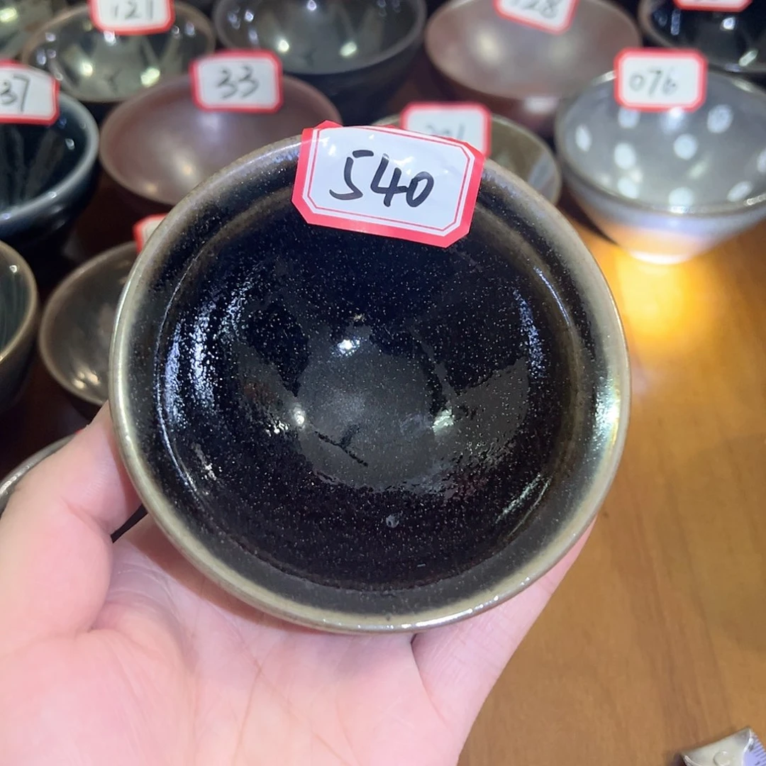 茶盏黑瓷-全品真柴烧540