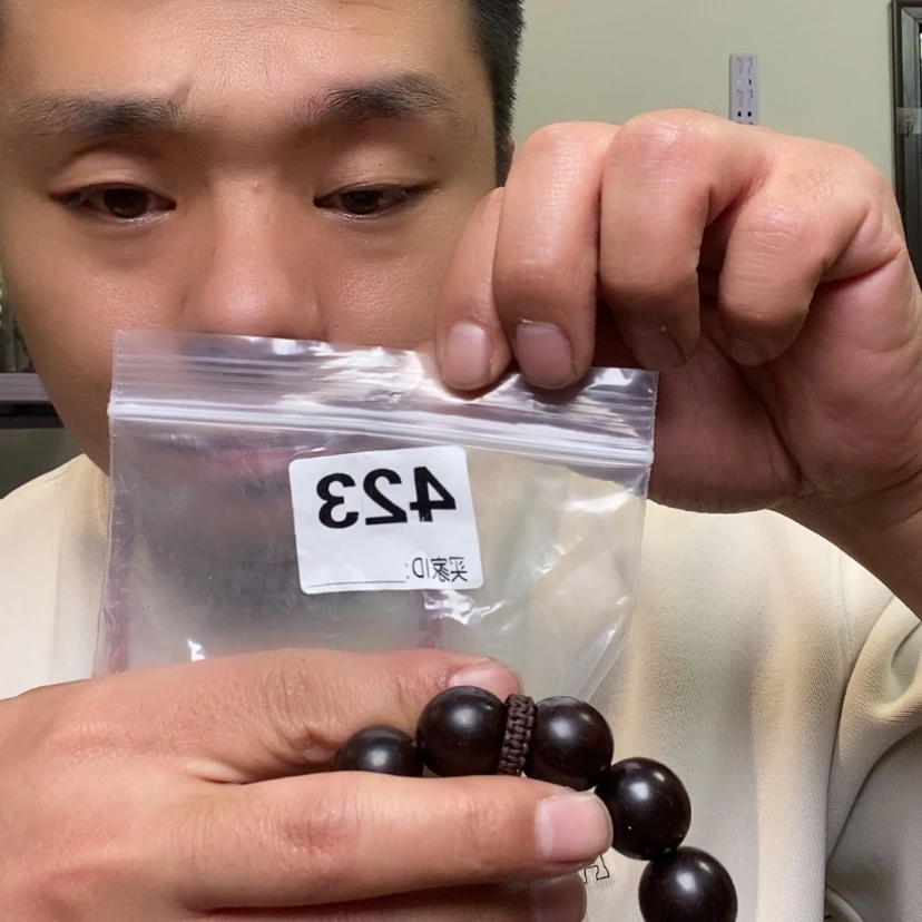 【闪购商品】大果紫檀（缅甸花梨）423大