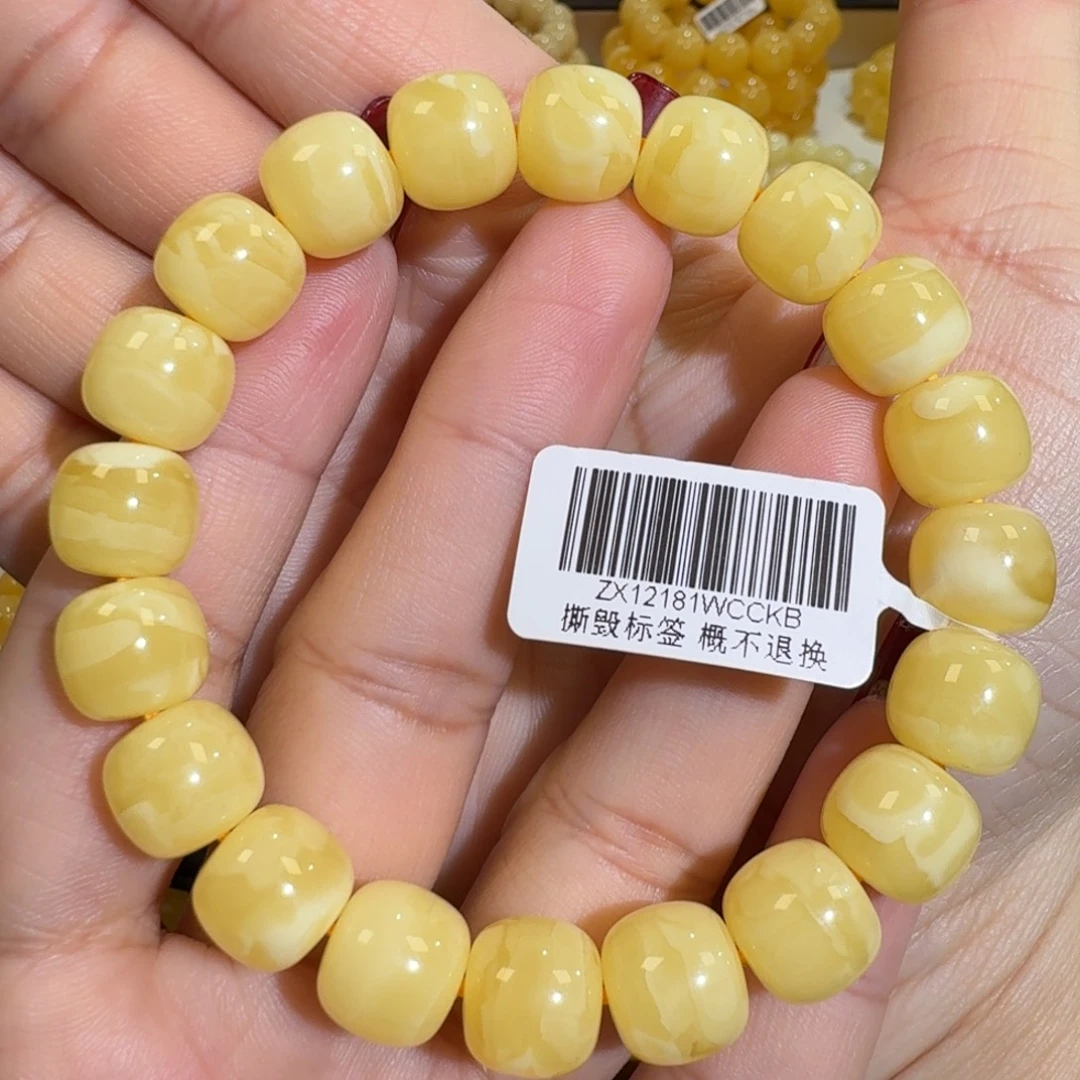 琥珀未镶嵌珠宝奇石11m焦皮同料老型花蜡手串16.5