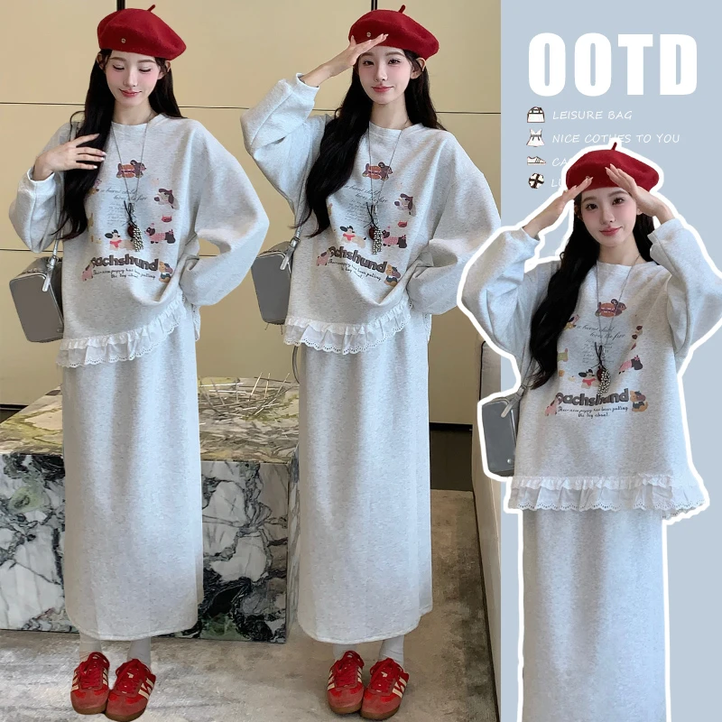 秋季孕妇装时髦洋气秋冬时尚卫衣上衣+半身裙两件套孕妇卫衣套装