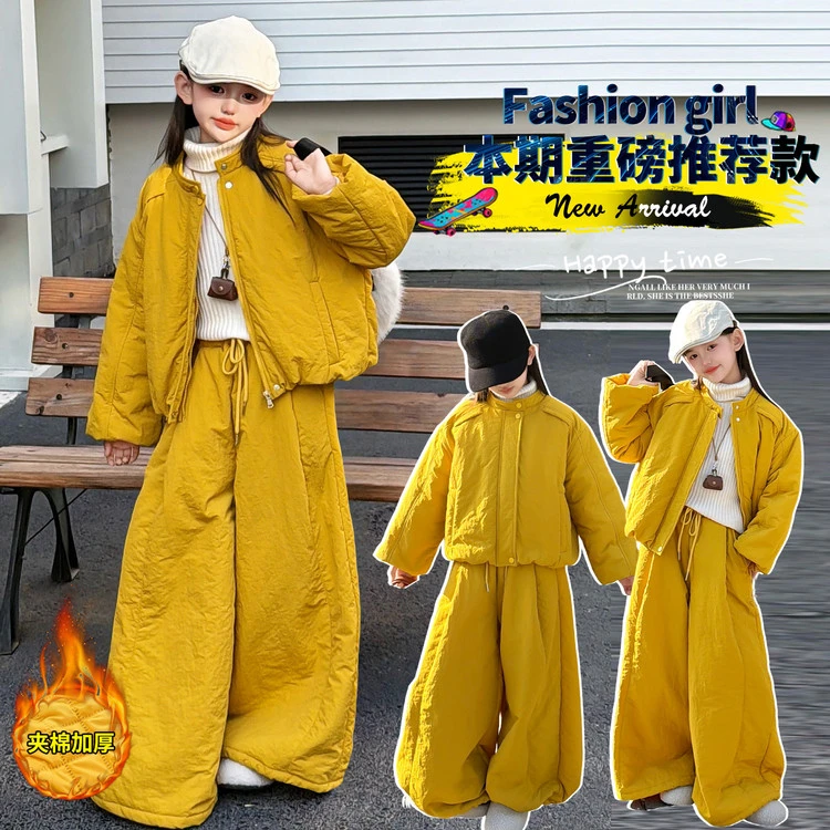 女童中大童2025冬季韩版时髦洋气百搭加棉保暖棉服慵懒阔腿裤套装