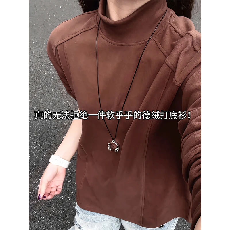 咖啡色德绒打底衫男秋冬款保暖高领长袖T恤百搭时尚美式内搭卫衣