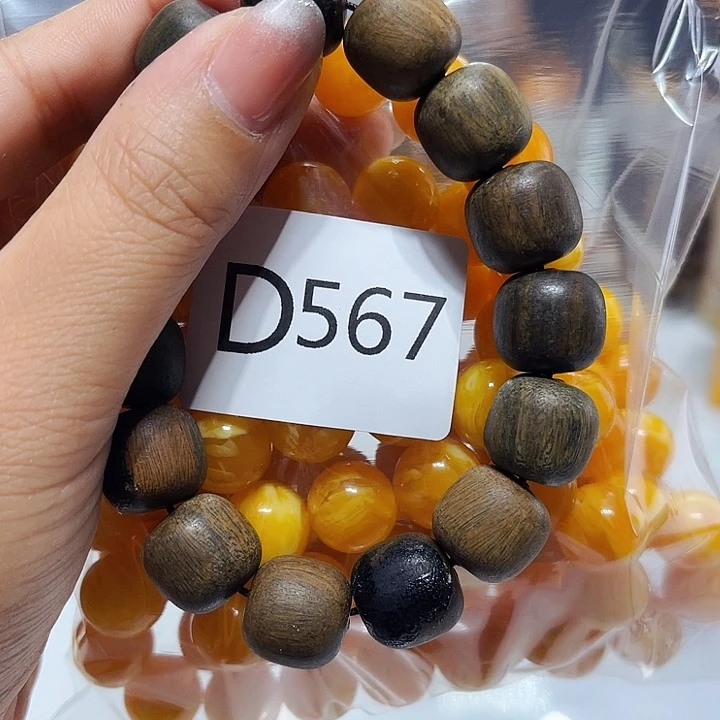 大果紫檀（缅甸花梨）567