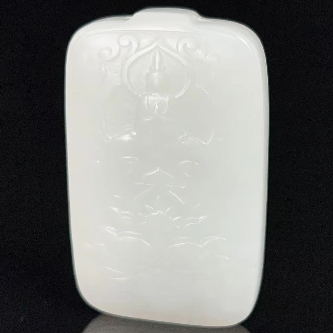 Lot4.和田玉普贤菩萨牌/30974/拍宝