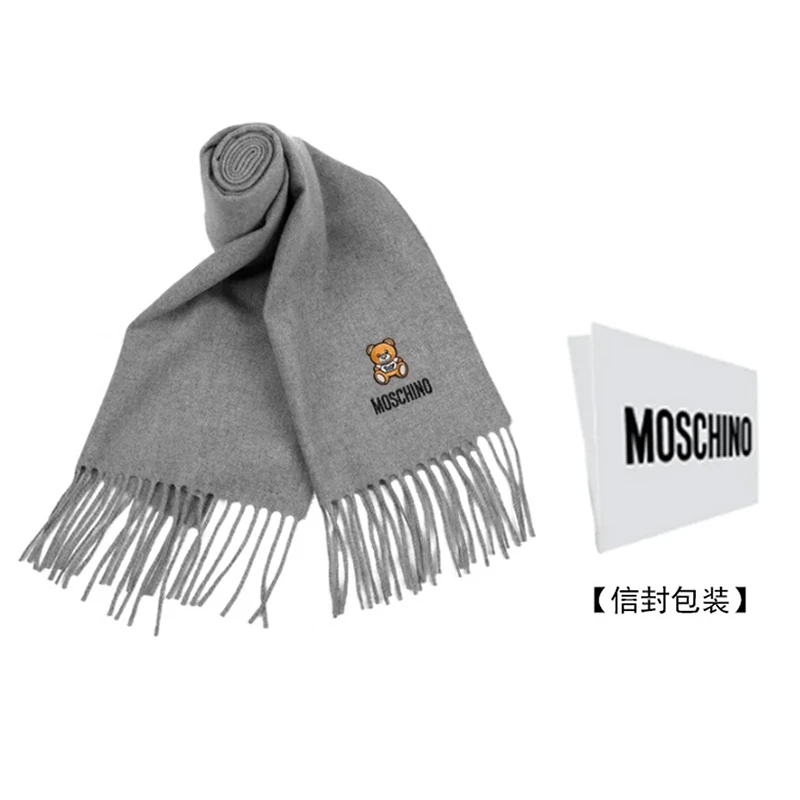 MOSCHINO男女同款时尚羊毛围巾情侣款肖战同款学院风秋冬泰迪熊