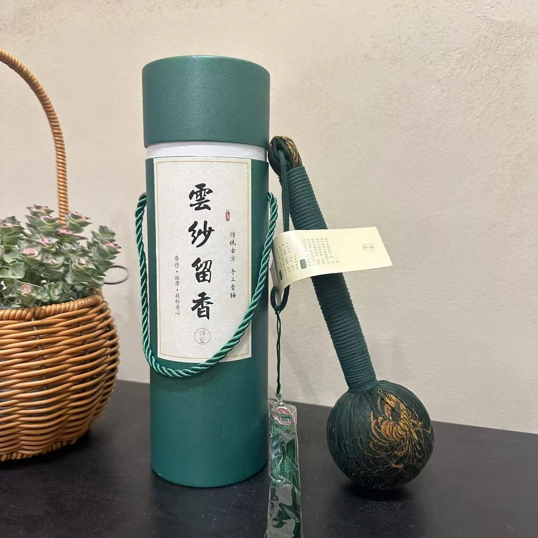 纳兰-<东篱下>墨绿+<冰梅>紫色香云纱香锤（言0231+慢蓝S0665）