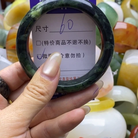 未镶嵌蛇纹石玉手镯