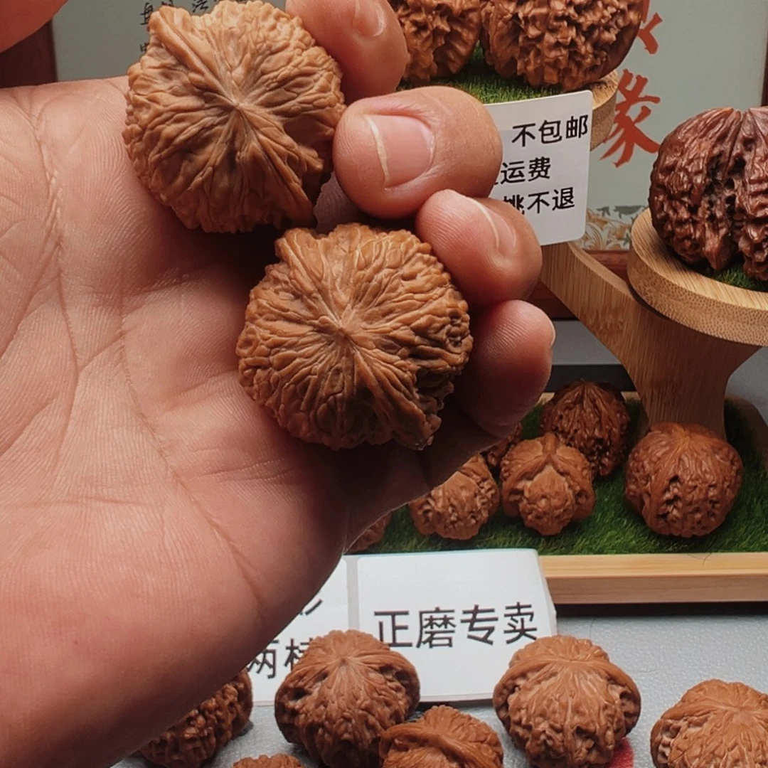 小***哥文玩核桃吊坠磨盘38