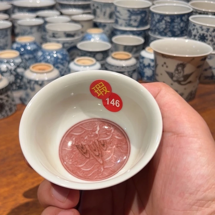 顽古拍拍 不退不换