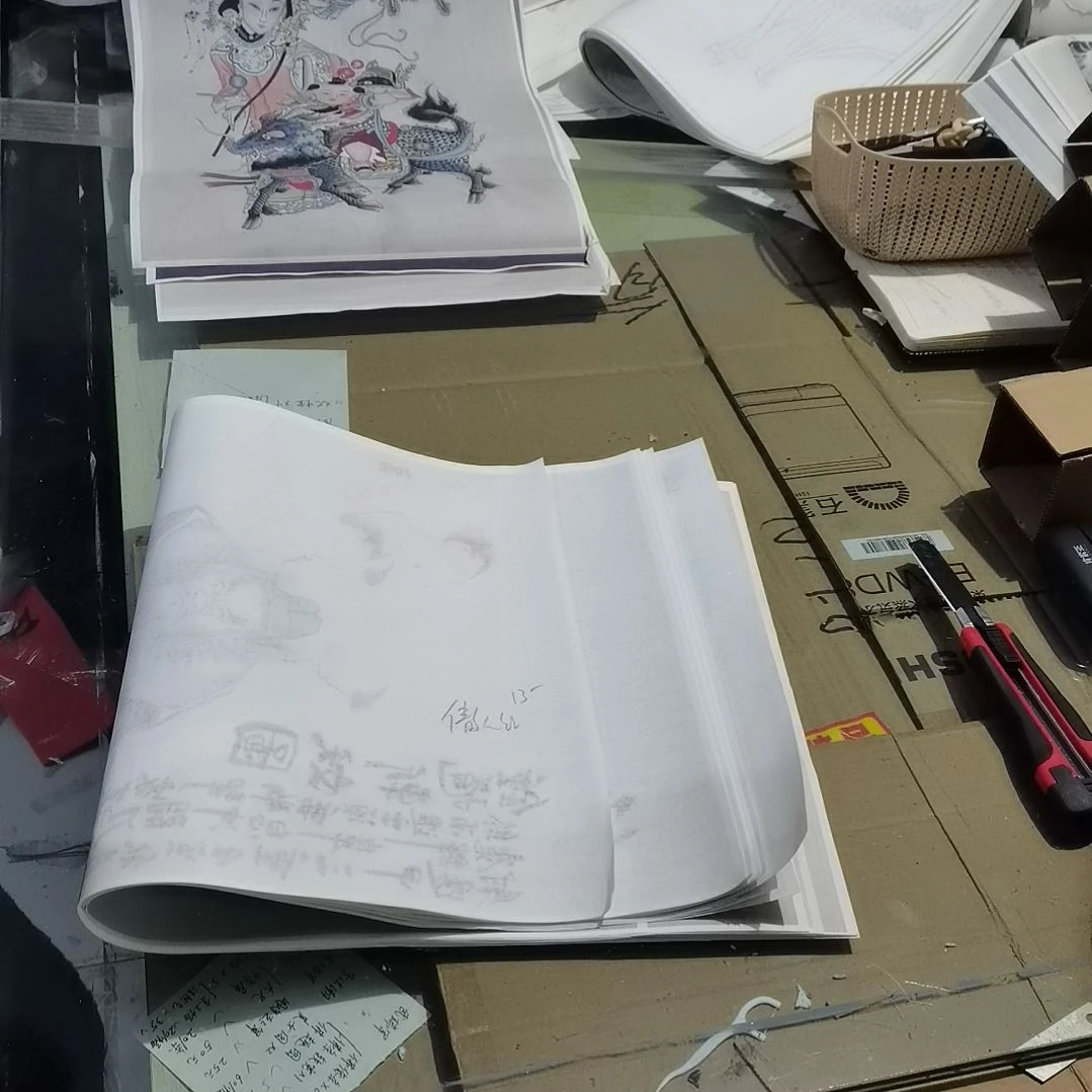 傲***红书法书法作品书法欣赏欣赏欣赏