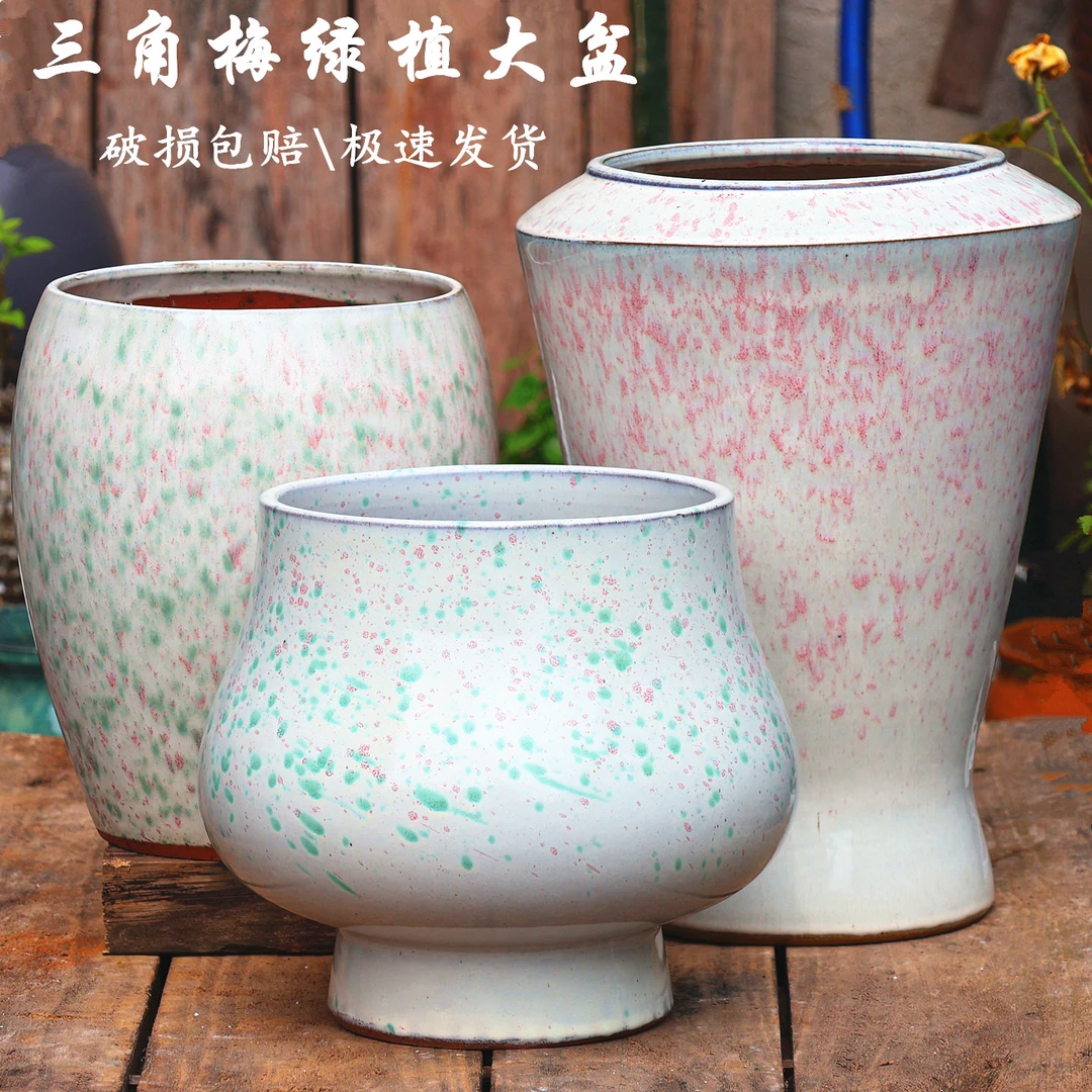 大号手工粗陶高老桩陶瓷花盆大口径透气粗陶盆九尾狐三角梅绿植盆