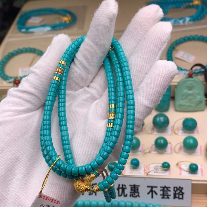 未镶嵌绿松石珠宝奇石