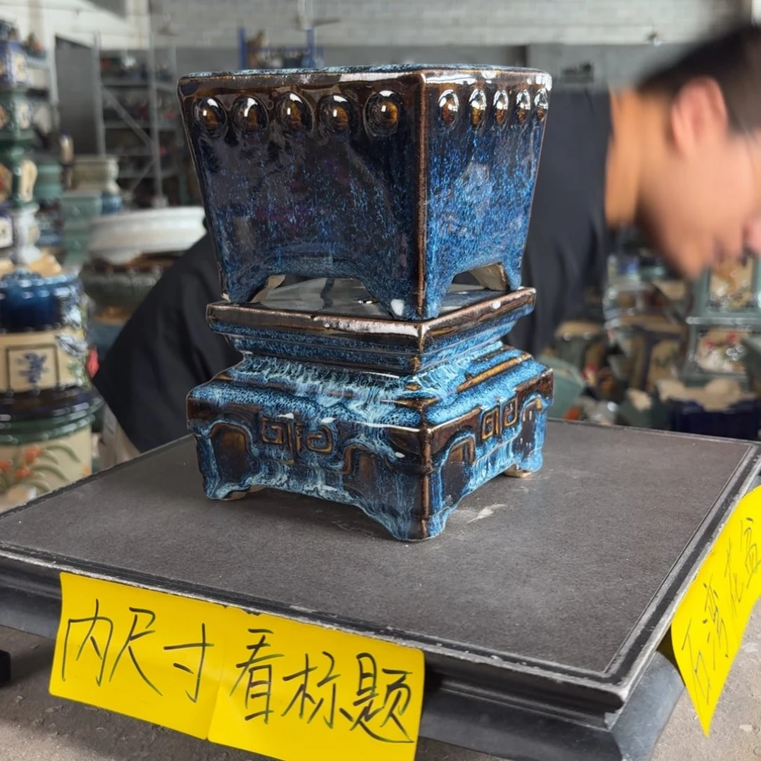 。一风堂石湾花盆 微瑕 内10*8