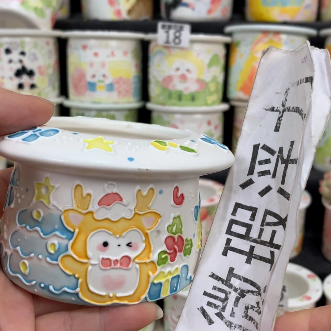 紫砂花盆3 嘟嘟嘟嘟