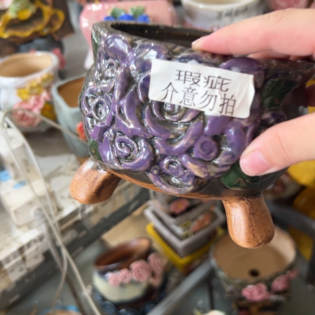 拍满18.8元包邮发货