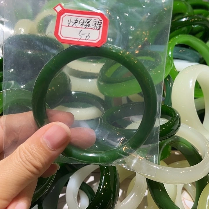 快****未镶嵌手镯和田玉