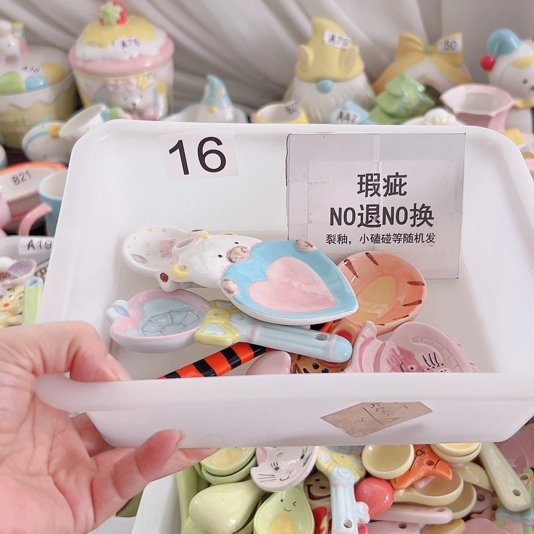 瑕疵特价陶瓷谨慎下单