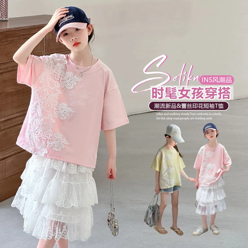 臻选女童时尚蕾丝T恤套装2025新款潮品个性短袖蛋糕裙时髦套装
