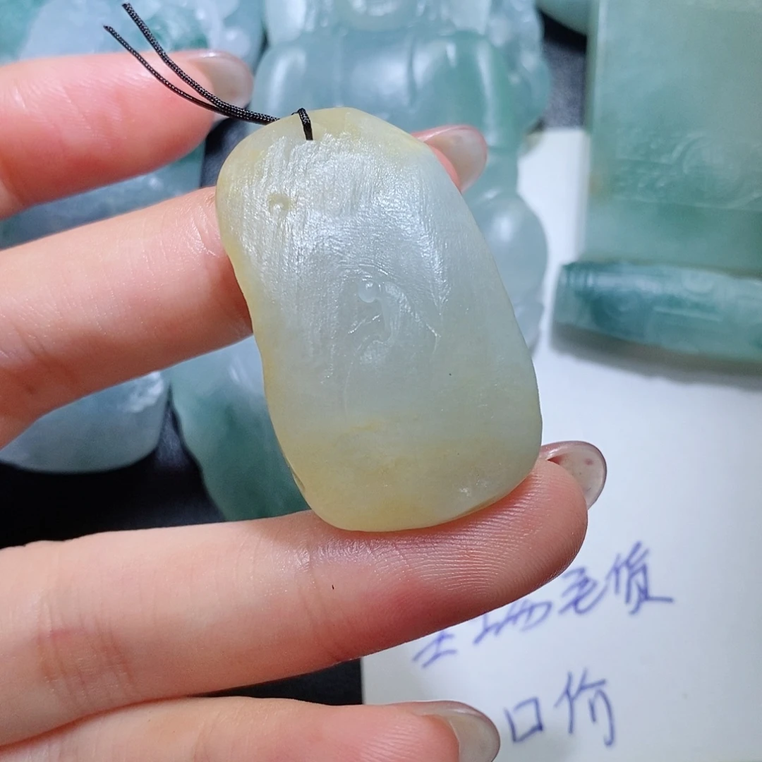 未镶嵌定制翡翠毛货付款后联系客服确认抛光