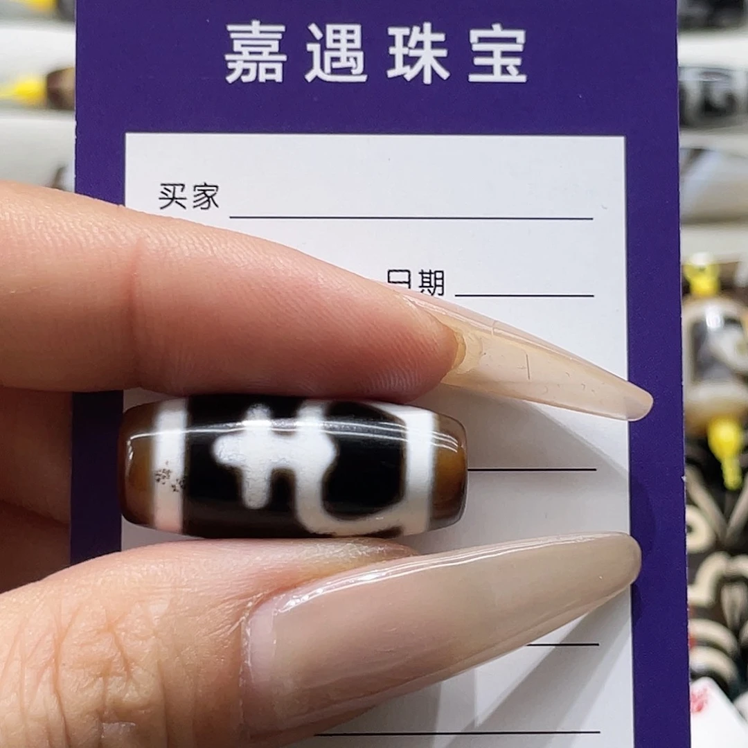 玛瑙/玉髓颈饰未镶嵌睡*饱