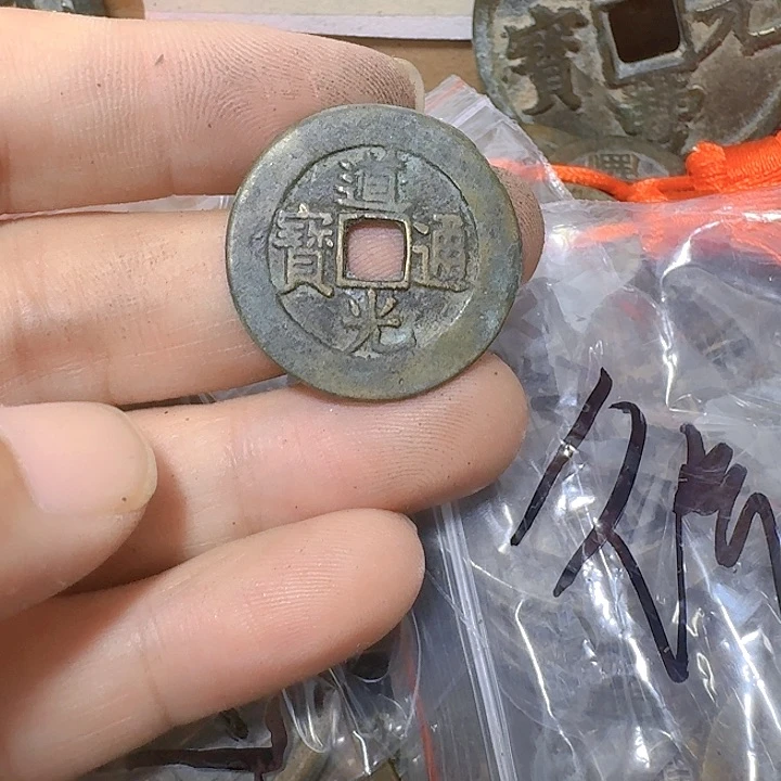 庾***山铜现代工艺品花钱