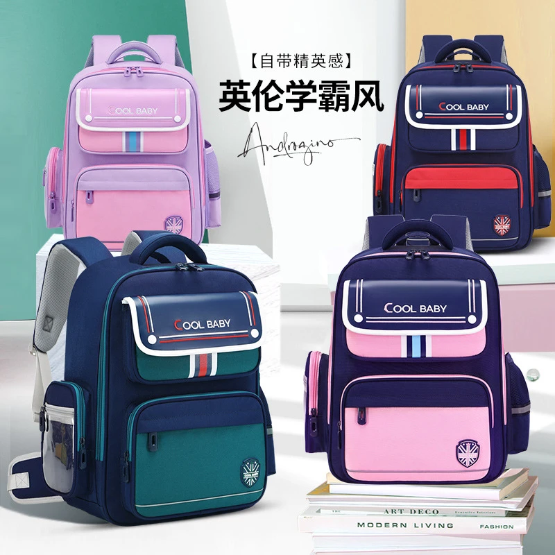 2025新款儿童小学生书包3-6年级护脊防泼水牛津布耐磨大容量男