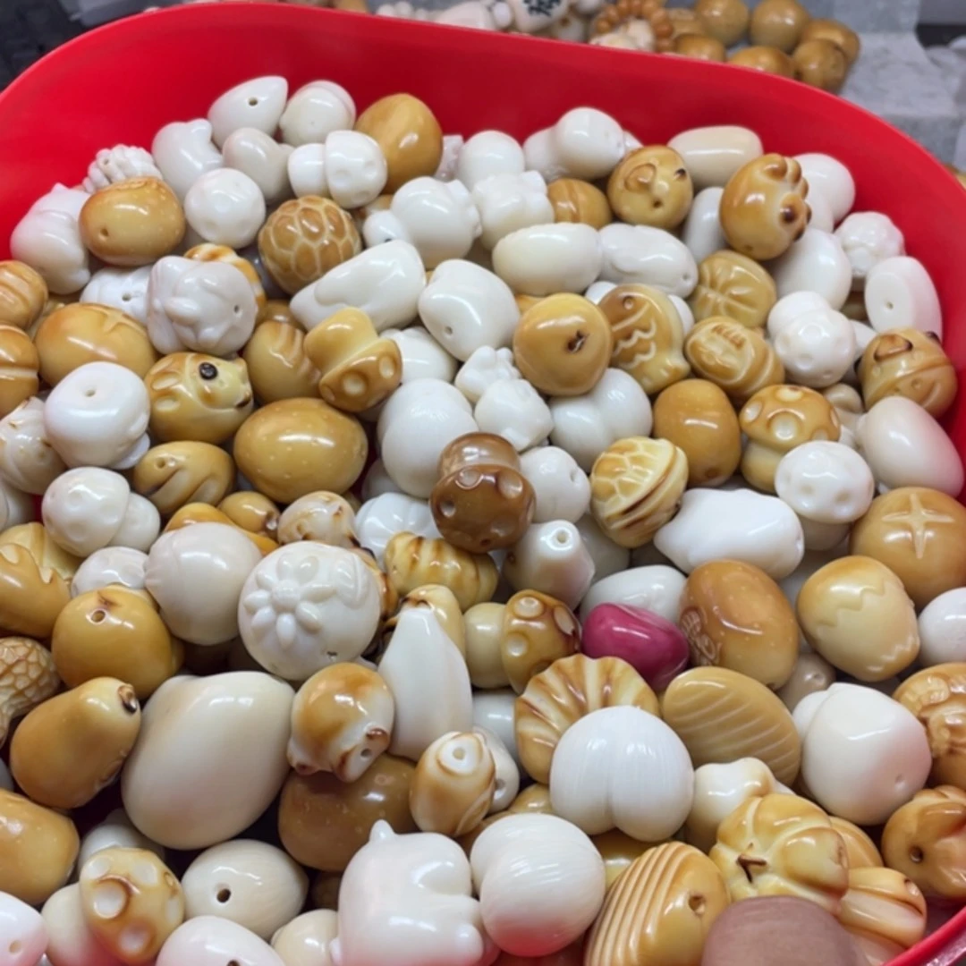 菩提根/象牙果吊坠微瑕象牙果大卡十颗