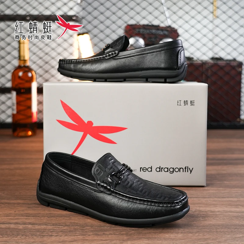 红蜻蜓豆豆鞋皮鞋男冬季新款真皮商务时尚几何压纹休闲通勤乐福鞋