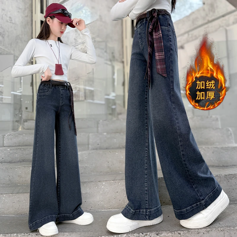 女童裤子时尚休闲美式复古腰带牛仔裤3-15岁秋冬季直筒百搭韩版