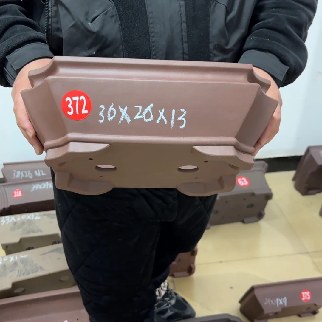 紫砂花盆我呜呜呜呜呜我